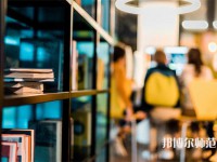 蒲江職業(yè)幼兒師范中專學校介紹、地址