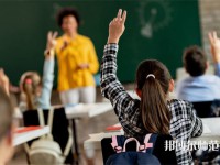 貴陽長城幼兒師范職校介紹、地址