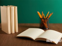 神木師范職教中心介紹、地址