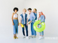 ?？谂琶岸慕逃夹g(shù)學(xué)學(xué)校名單一覽表